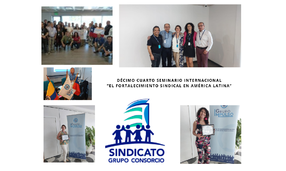 Décimo Cuarto Seminario Internacional ba